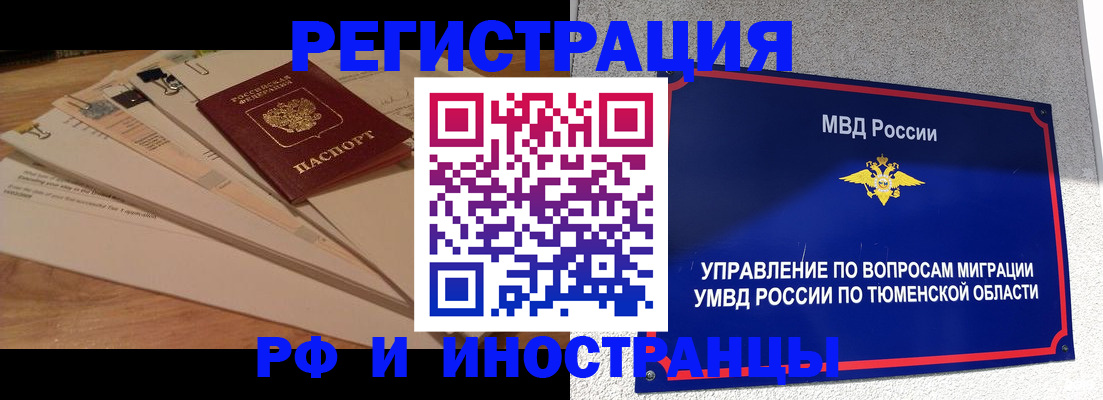 форма 3 в Тамбове